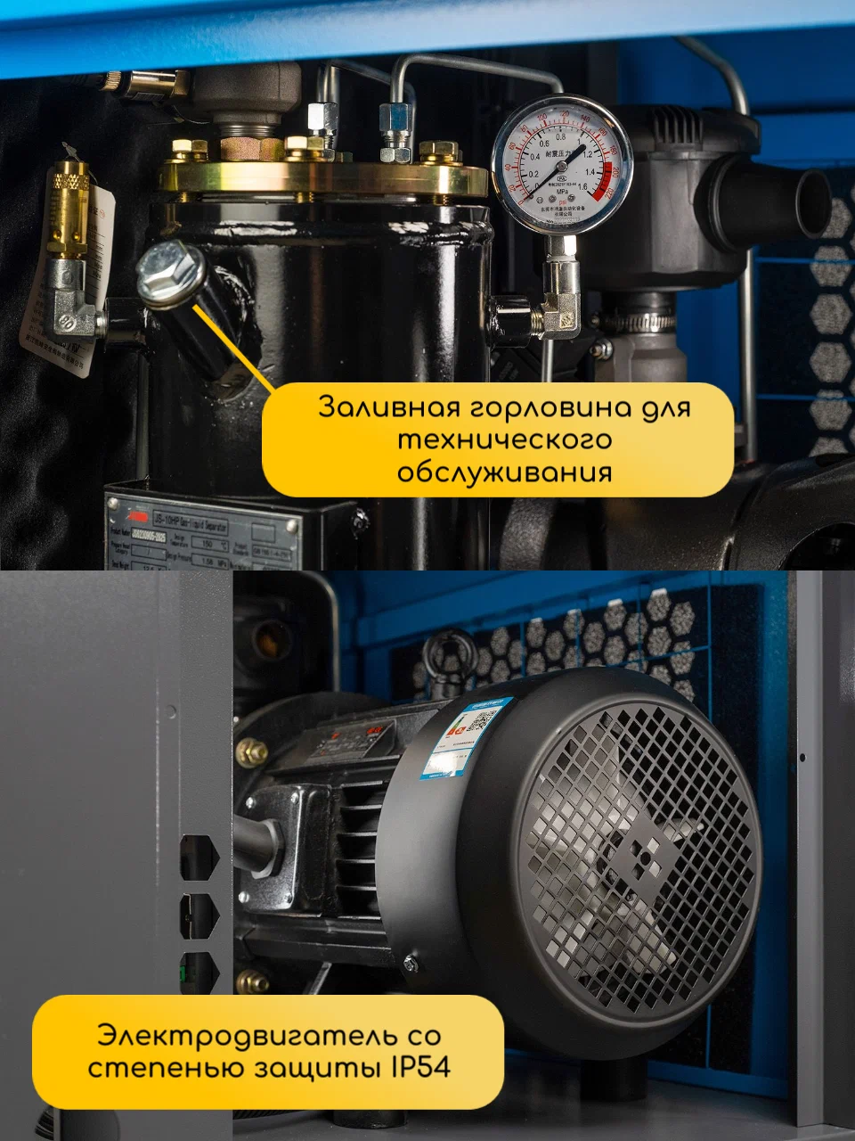 Компрессор винтовой Hansmann RSA 7.5-10 IP54 - фото