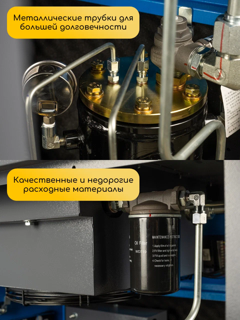 Компрессор винтовой Hansmann RSA 7.5-8  IP54 с частотным преобразователем - фото