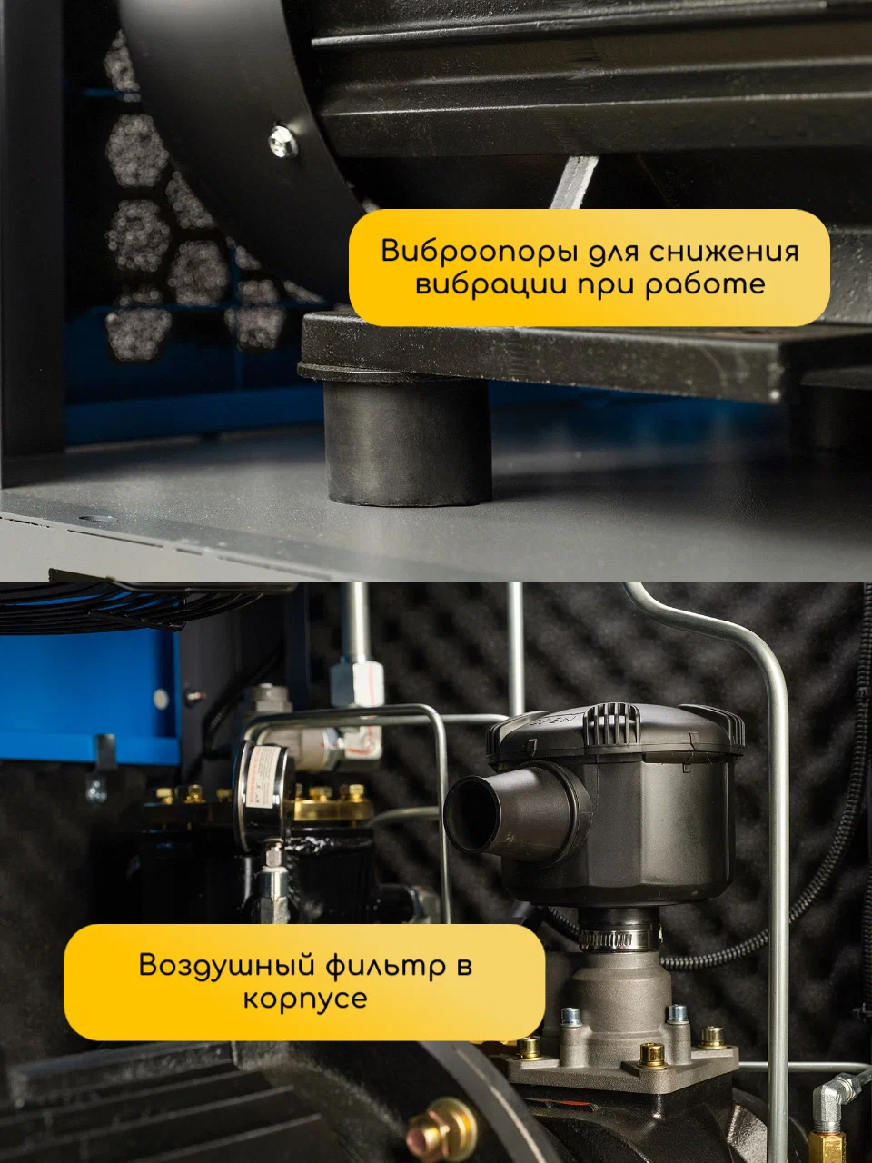 Компрессор винтовой Hansmann RSA 7.5-8  IP54 с частотным преобразователем - фото