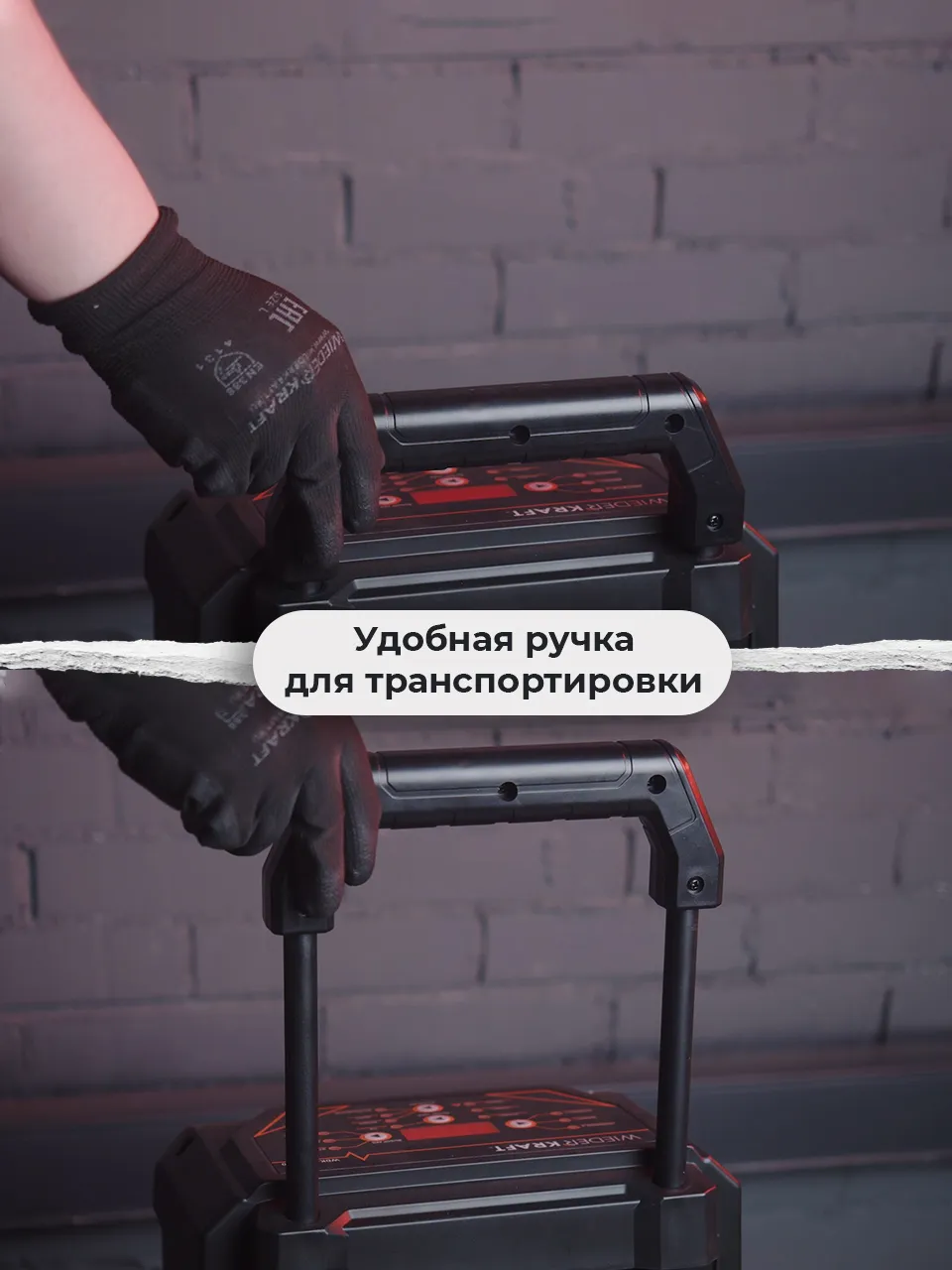 Пуско-зарядное устройство WiederKraft WDK-Start650 - фото