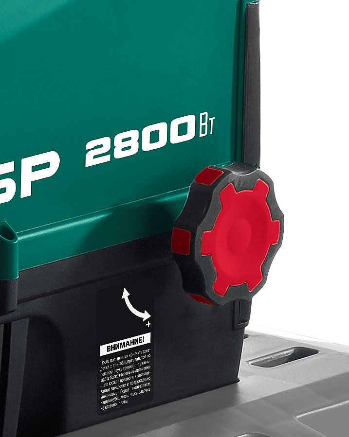 Измельчитель Зубр ЗИЭ-44-2800 - фото