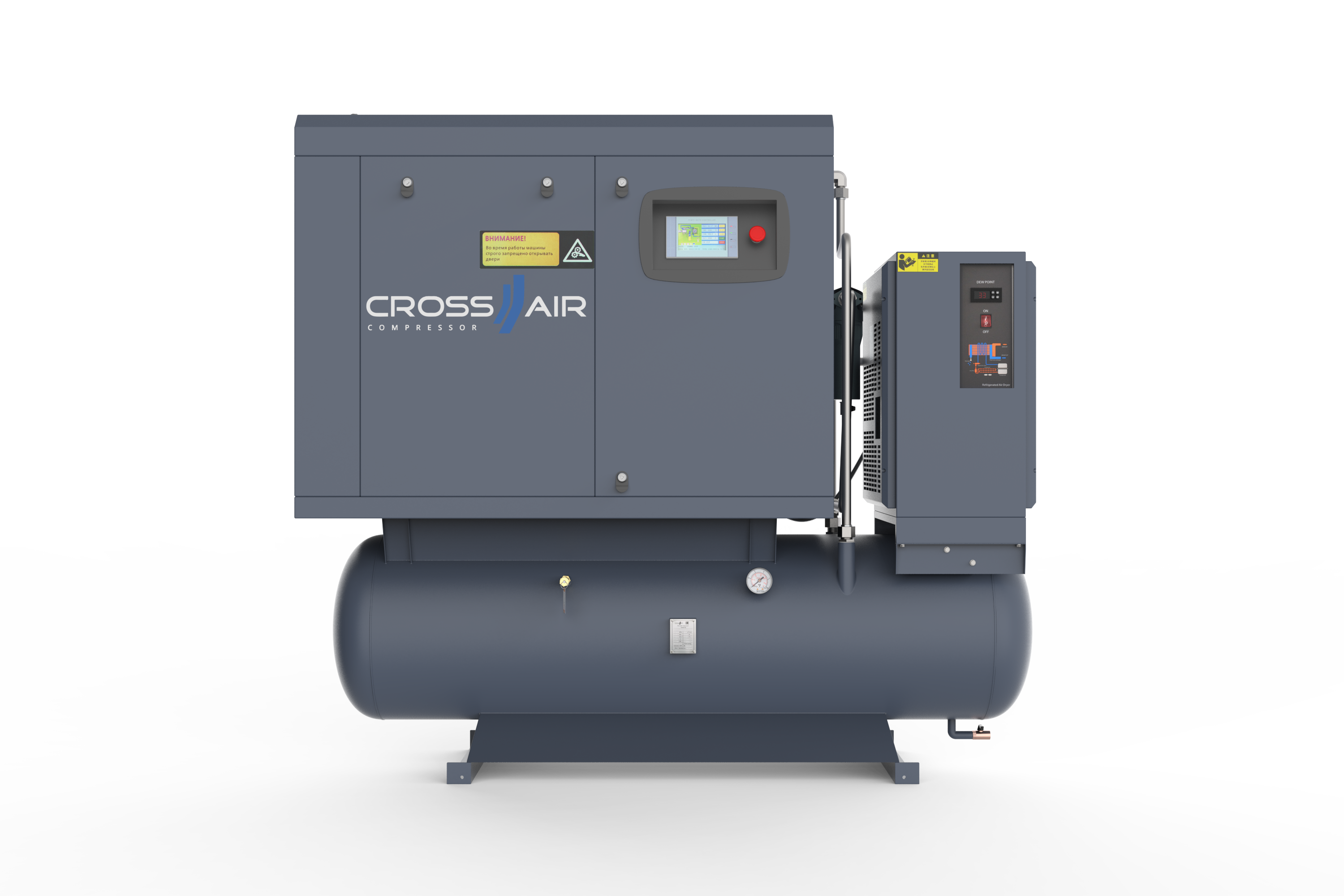 Компрессор винтовой CrossAir CAPM22-16GA - фото