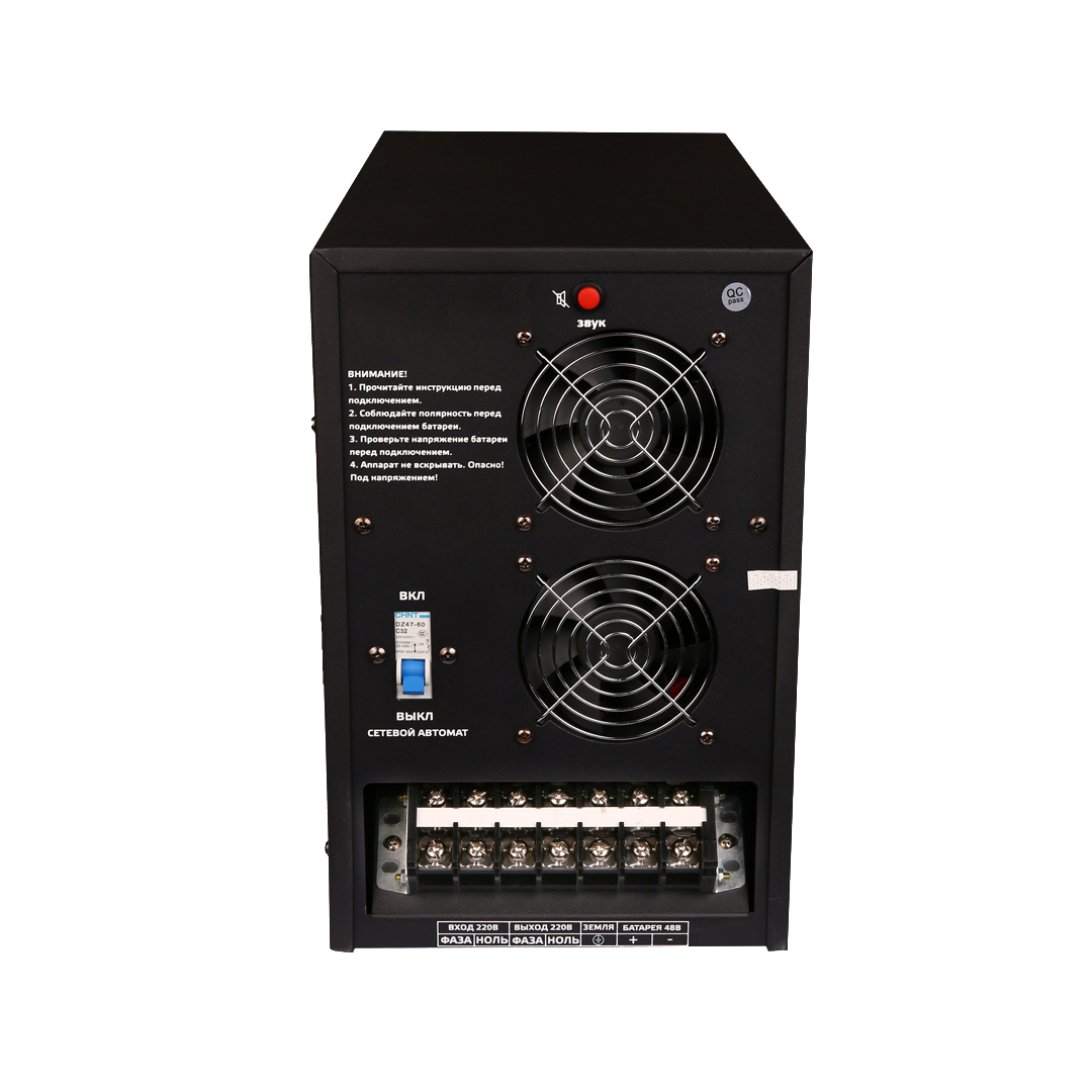 Источник бесперебойного питания Союз PSU-3000/48 - фото