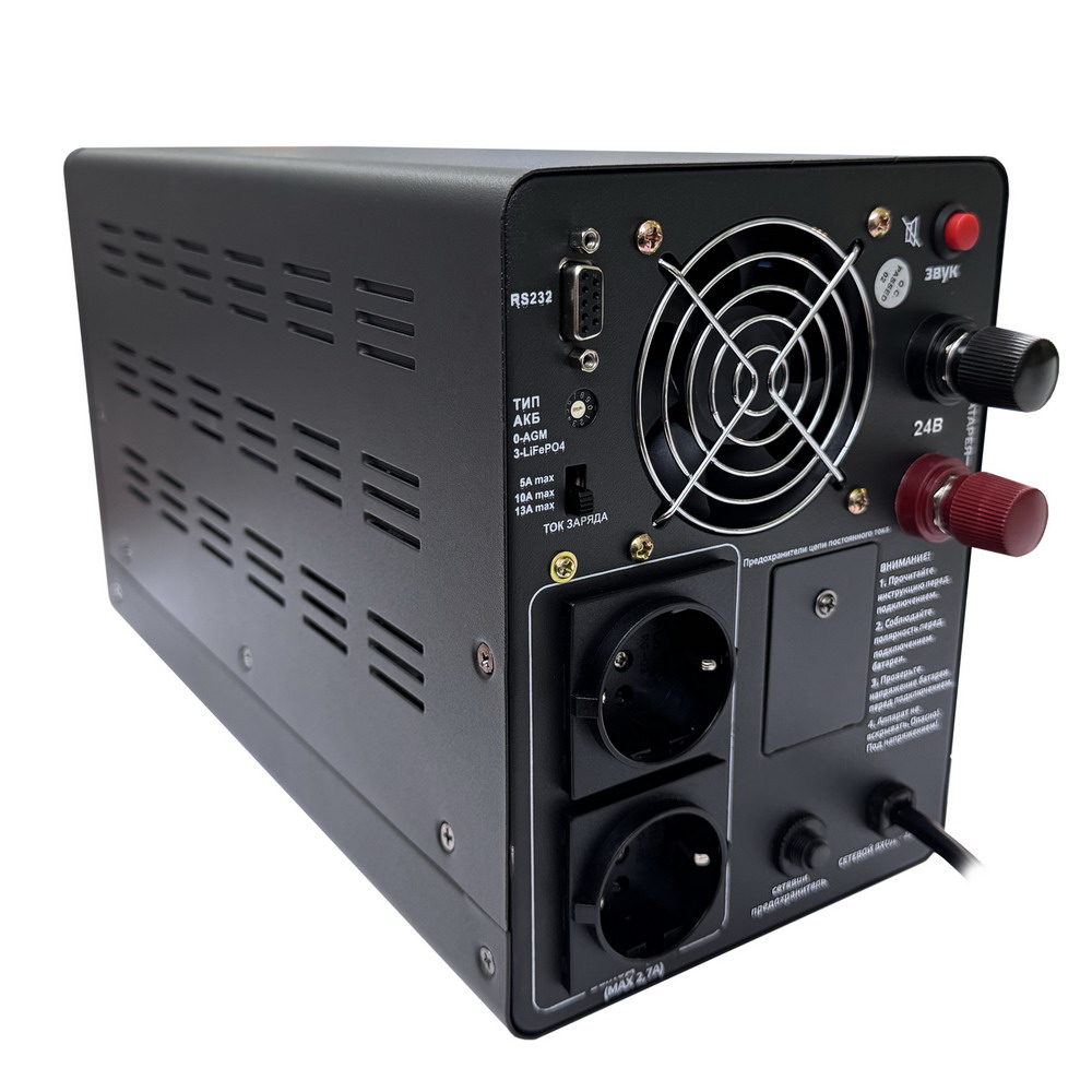 Источник бесперебойного питания Союз PSU-1500/24 - фото
