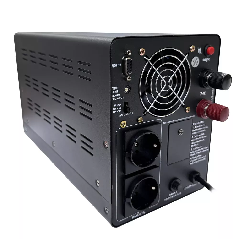 Источник бесперебойного питания Союз PSU-2000/24 - фото