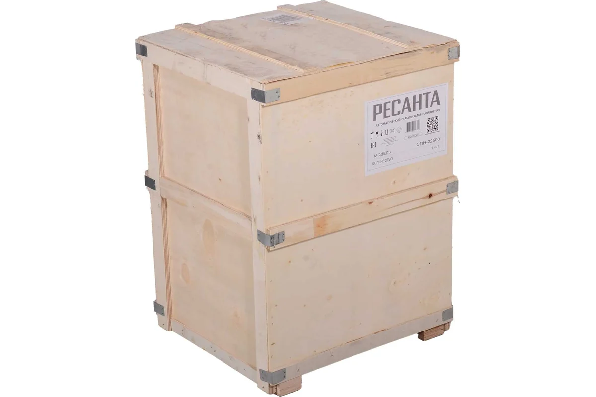 Стабилизатор Ресанта СПН-22500 пониженного напряжения - фото