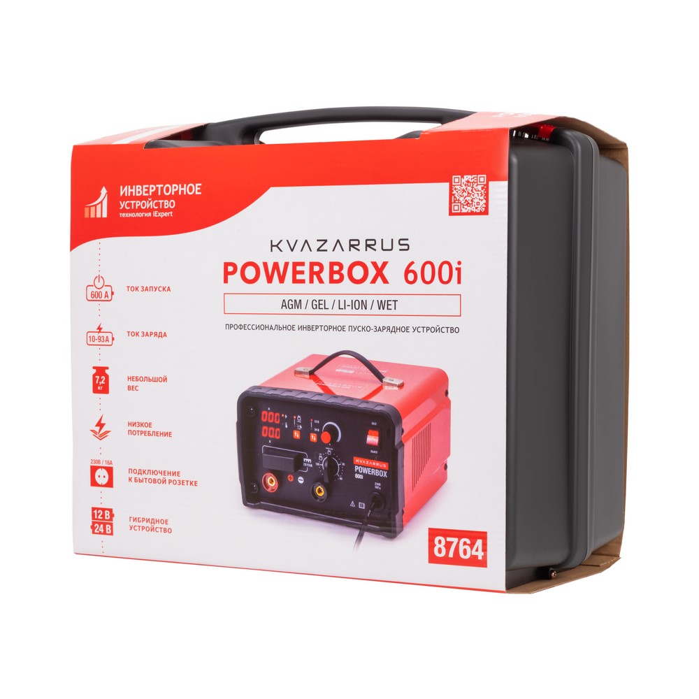 Пуско-зарядное устройство KVAZARRUS PowerBox 600i, пластиковый кейс - фото