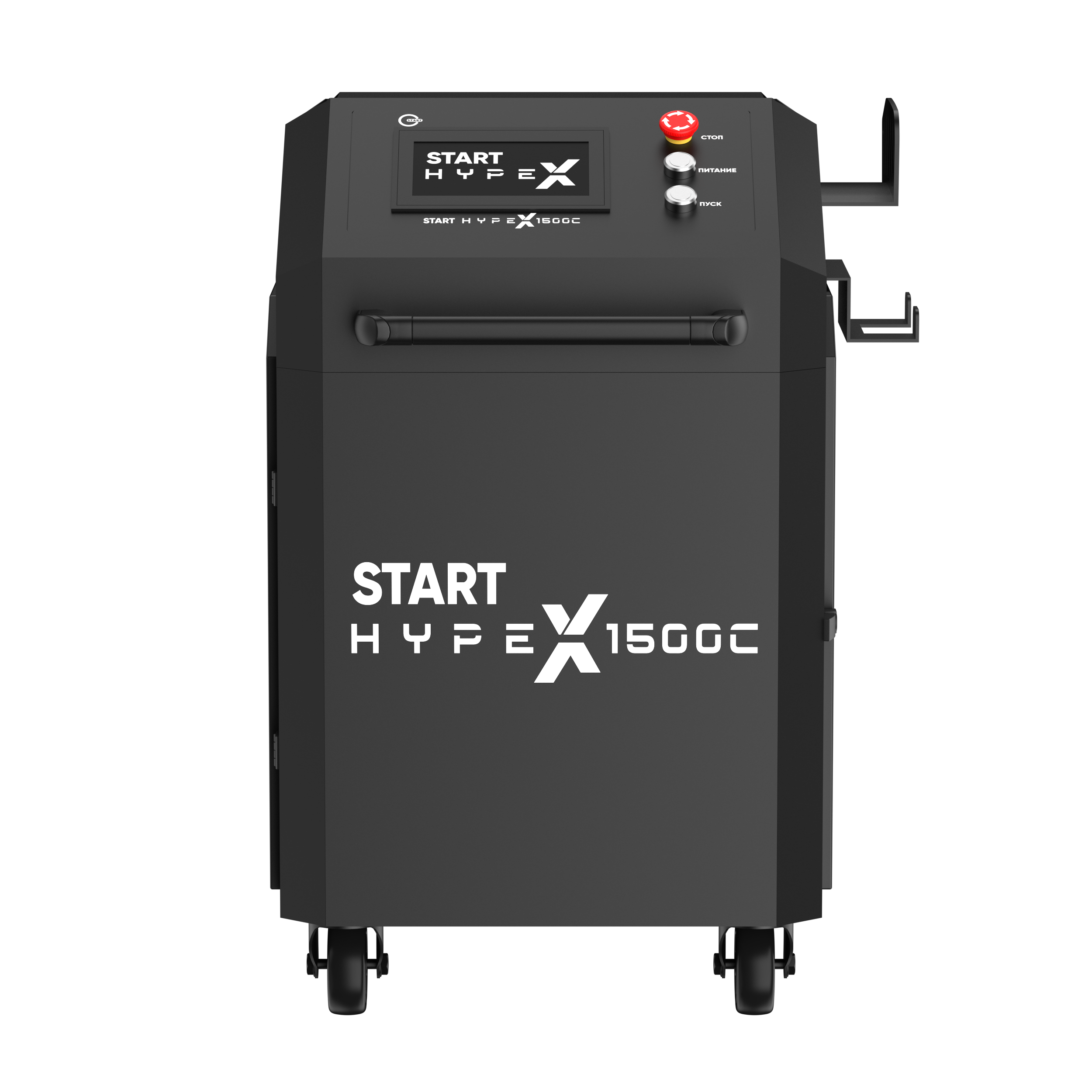 Установка лазерной очистки START HYPE X1500C - фото