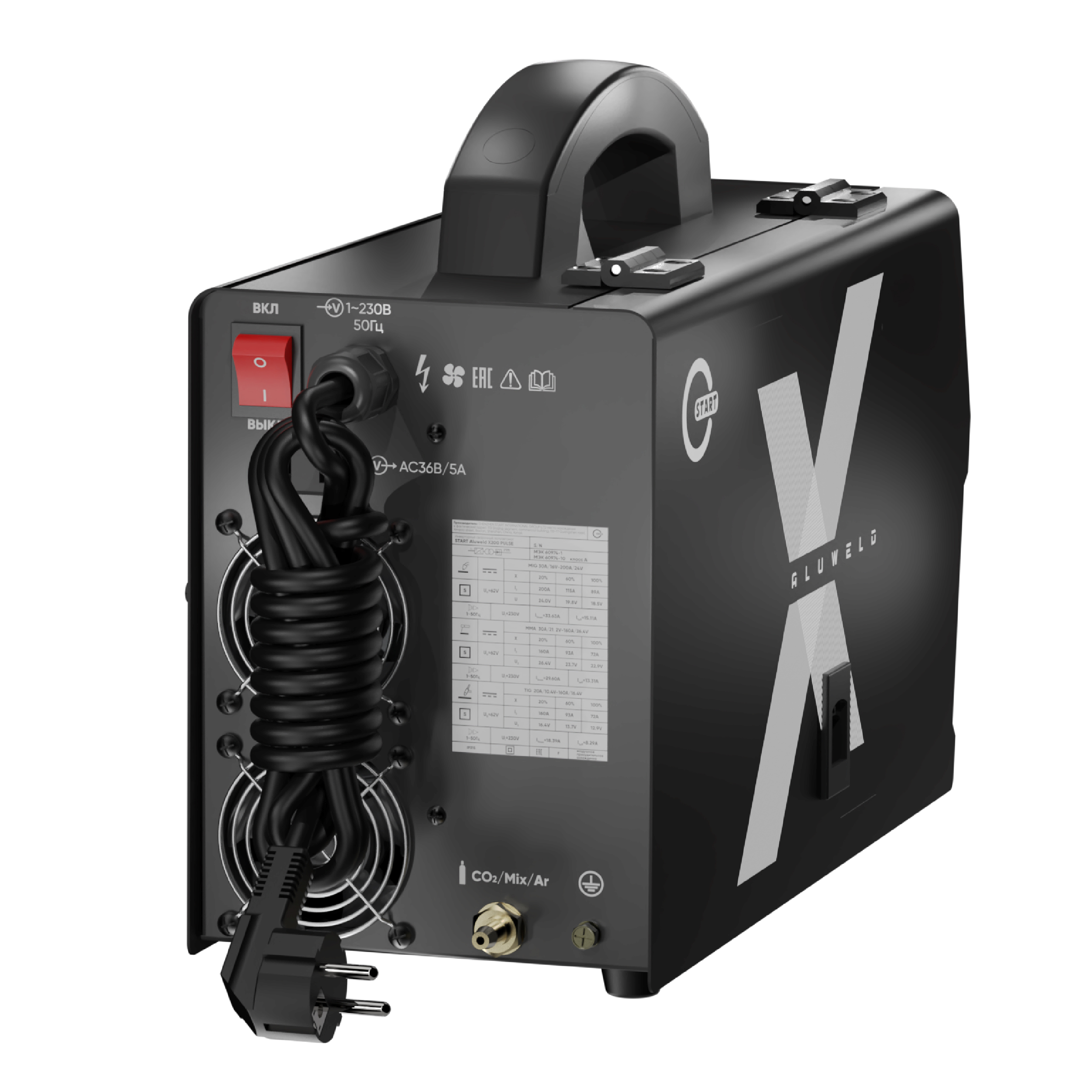 Сварочный полуавтомат START ALUWELD X200 PULSE - фото