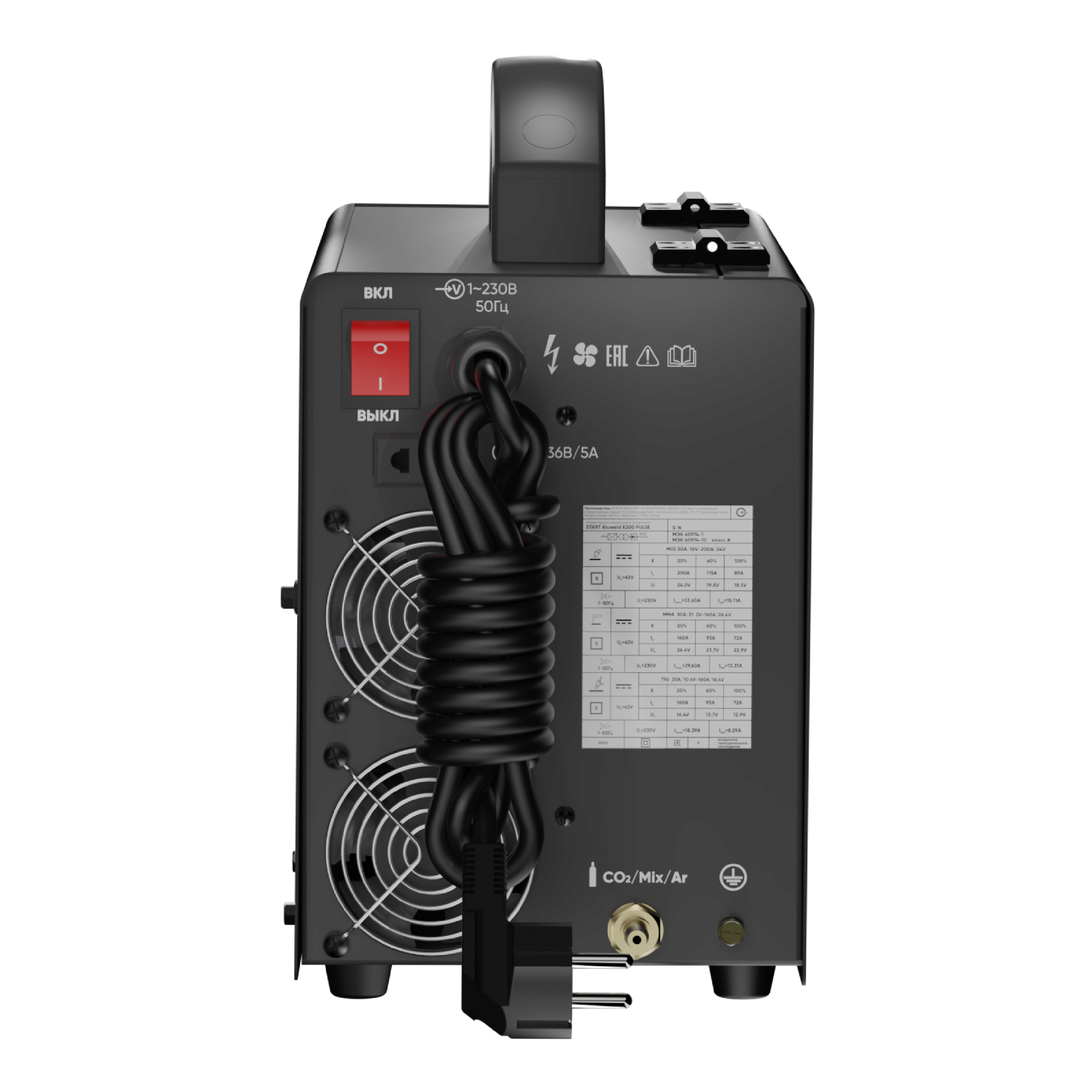 Сварочный полуавтомат START ALUWELD X200 PULSE - фото