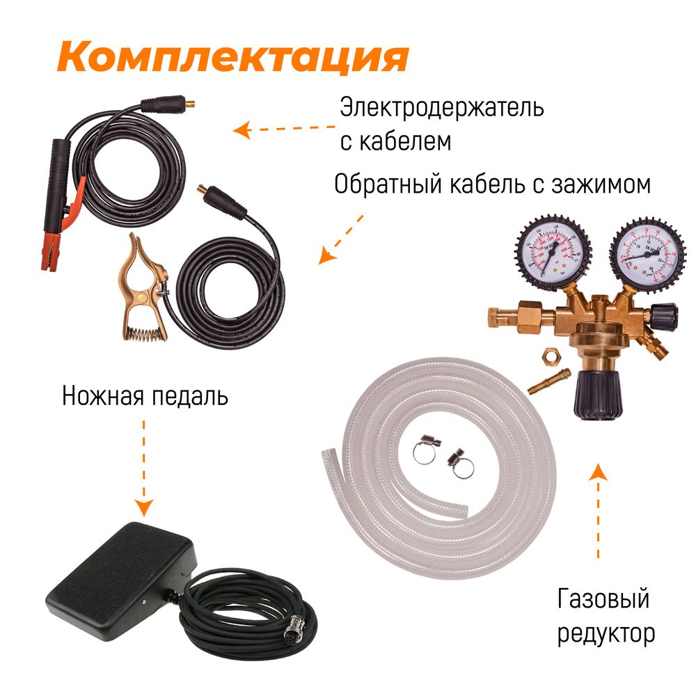 Установка аргонодуговой сварки PowerTig 255 EXT Everlast - фото