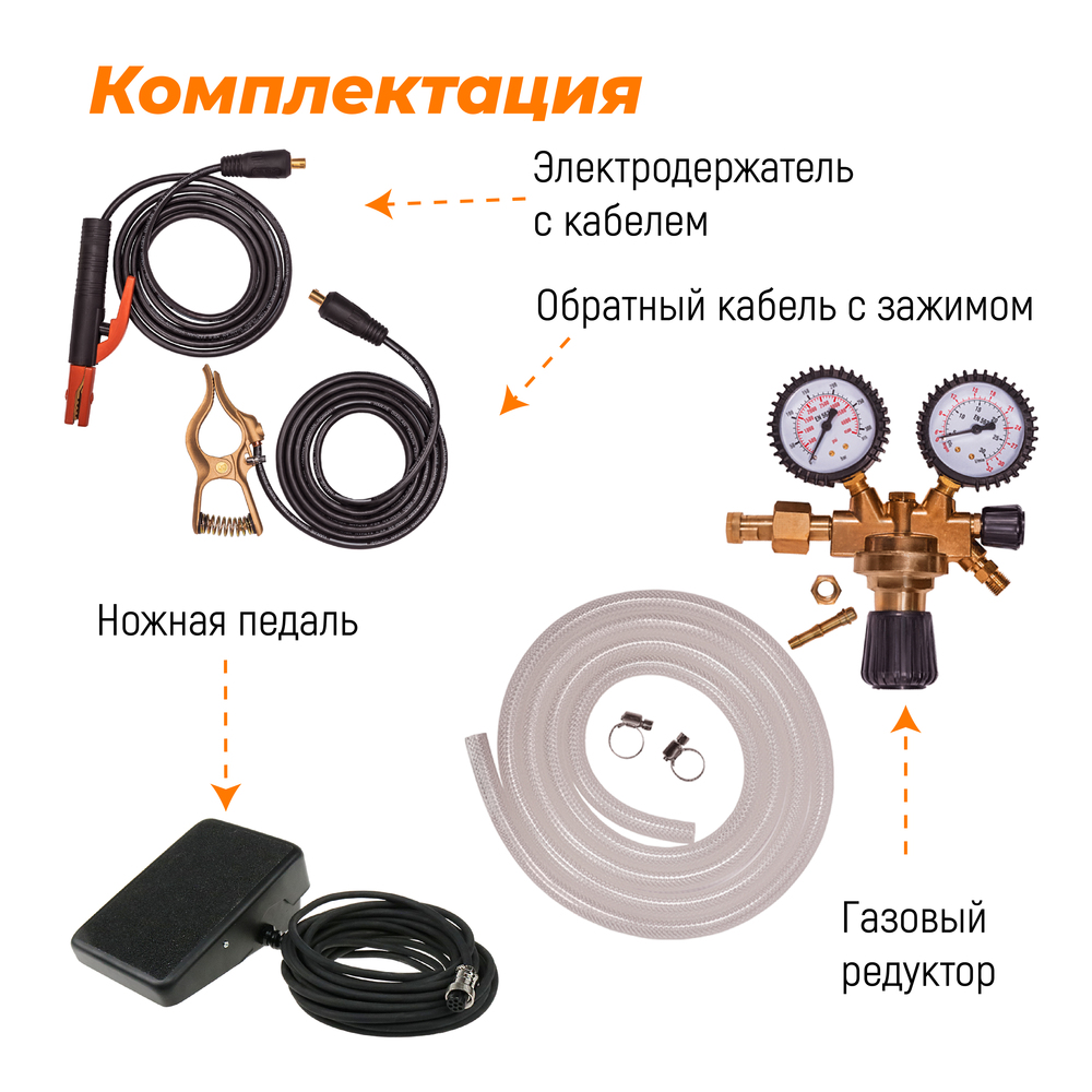 Установка аргонодуговой сварки PowerTig 210 EXT Everlast 3EV210P - фото