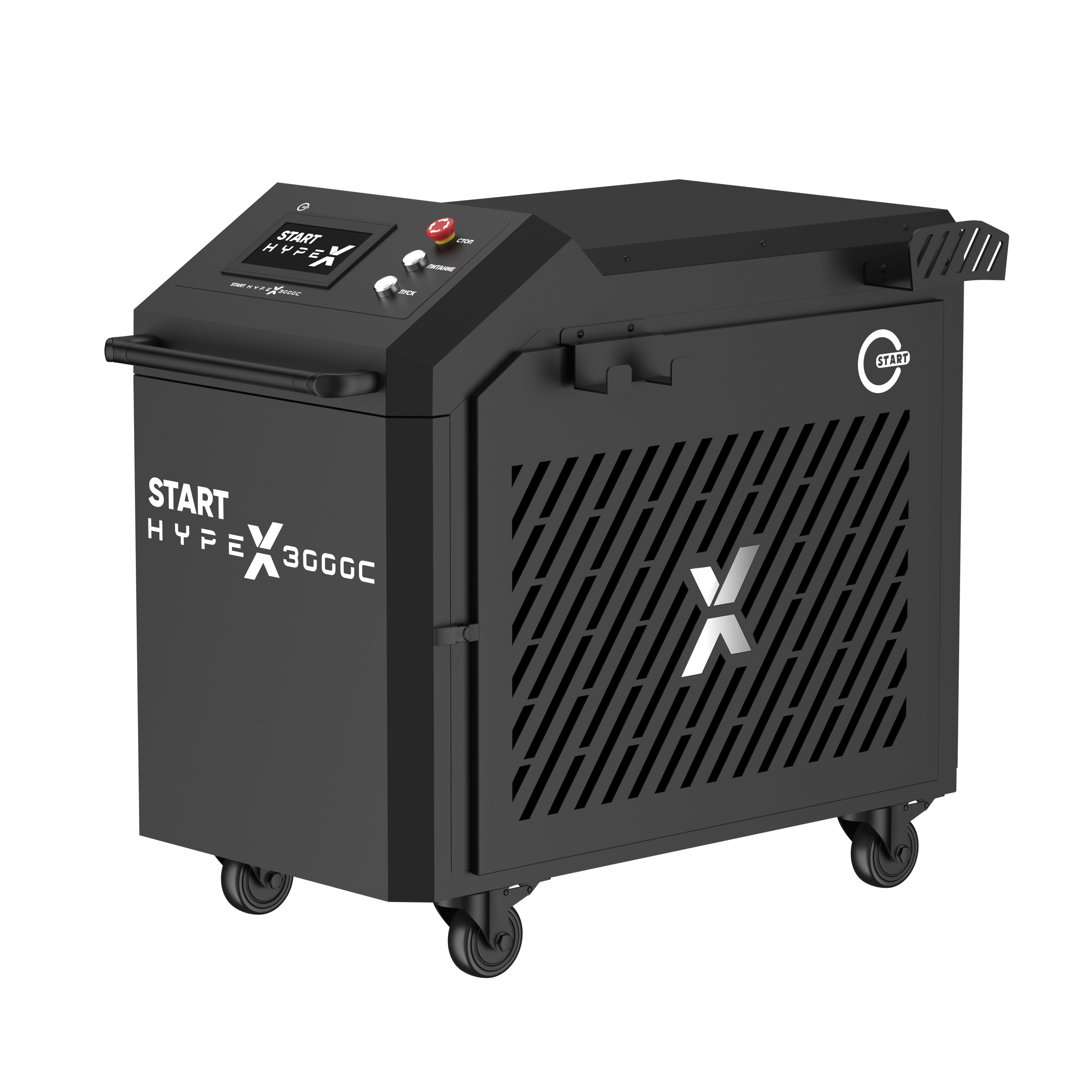 Установка лазерной очистки START HYPE X3000C 8STX30С