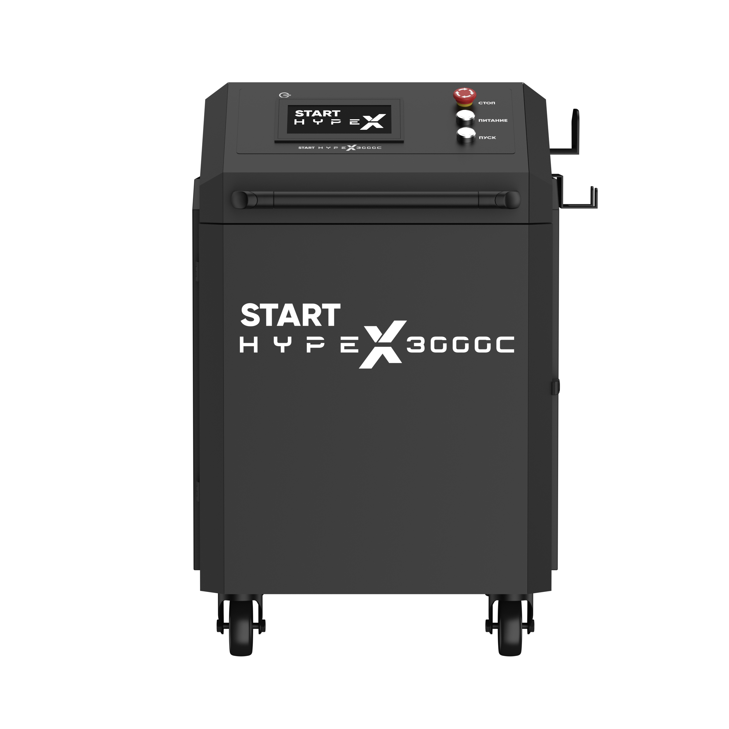 Установка лазерной очистки START HYPE X3000C 8STX30С - фото