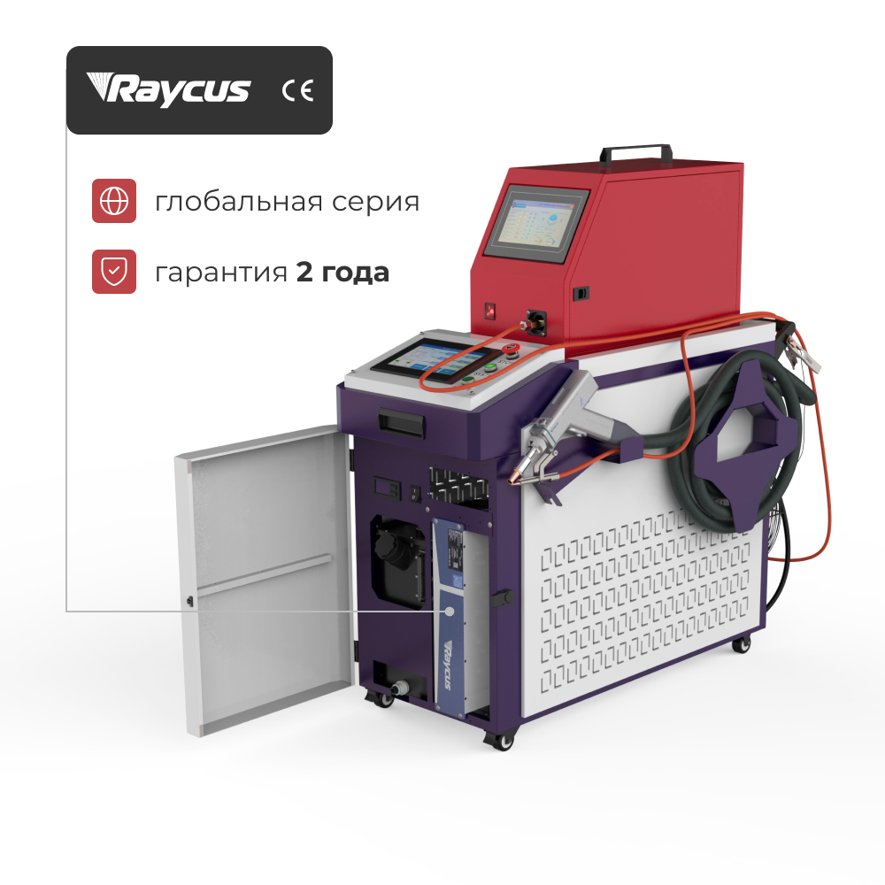 Аппарат ручной лазерной сварки MetMachine MLW-3000С - фото