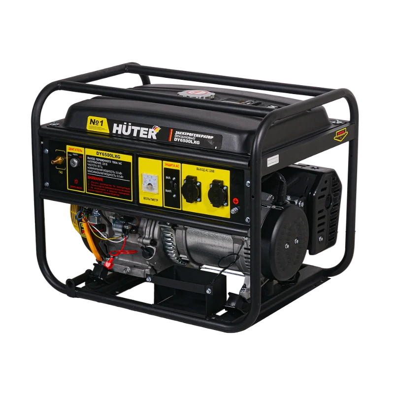Генератор газ/бензин Huter DY6500LXG