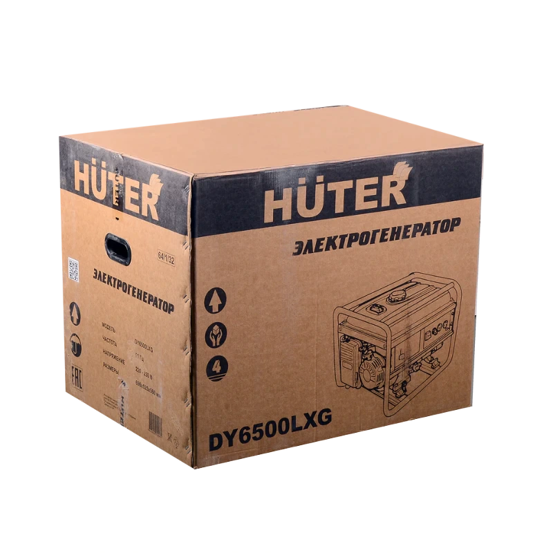 Генератор газ/бензин Huter DY6500LXG - фото