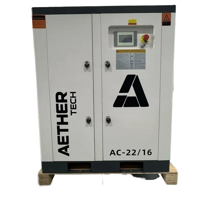 Компрессор винтовой Aether Tech АС 22/16 с частотным преобразователем
