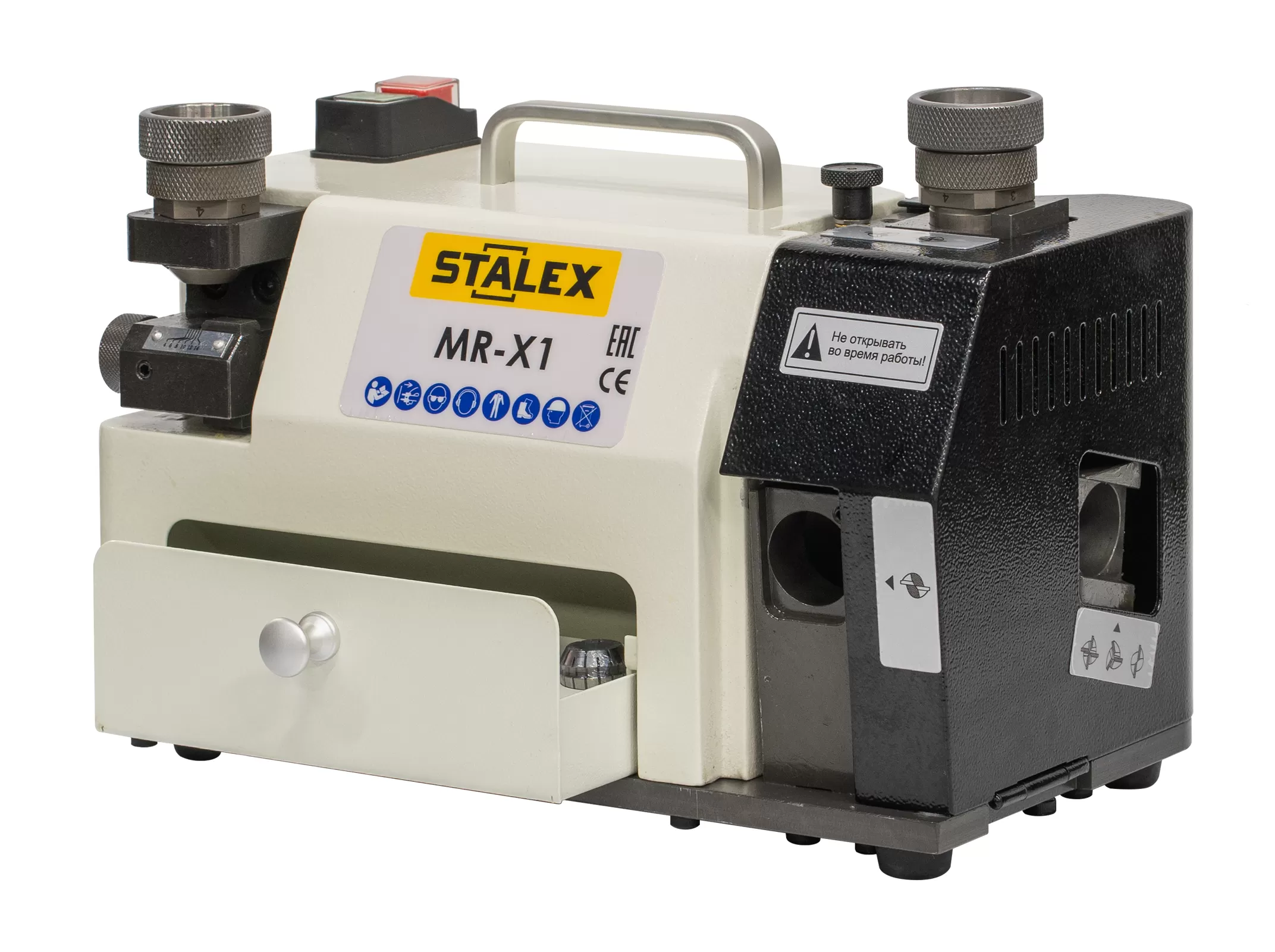 Станок заточной STALEX MR-X1 - фото
