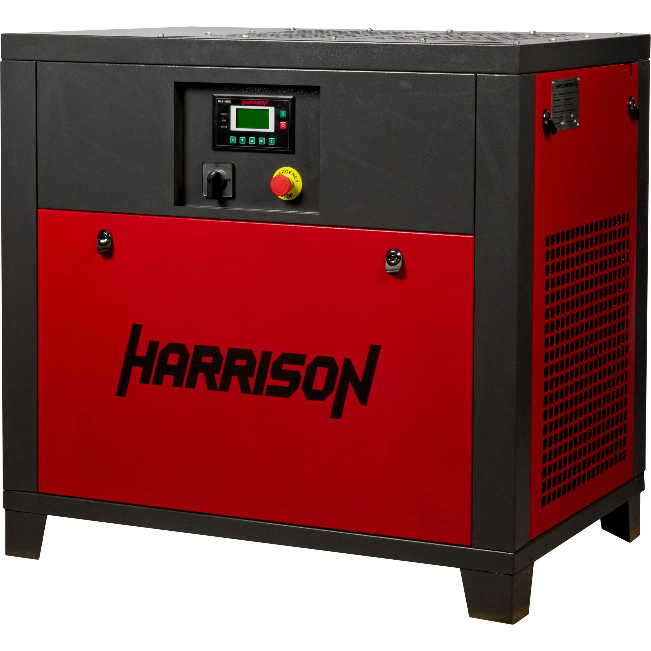 Компрессор винтовой Harrison HRS-951300IP-23