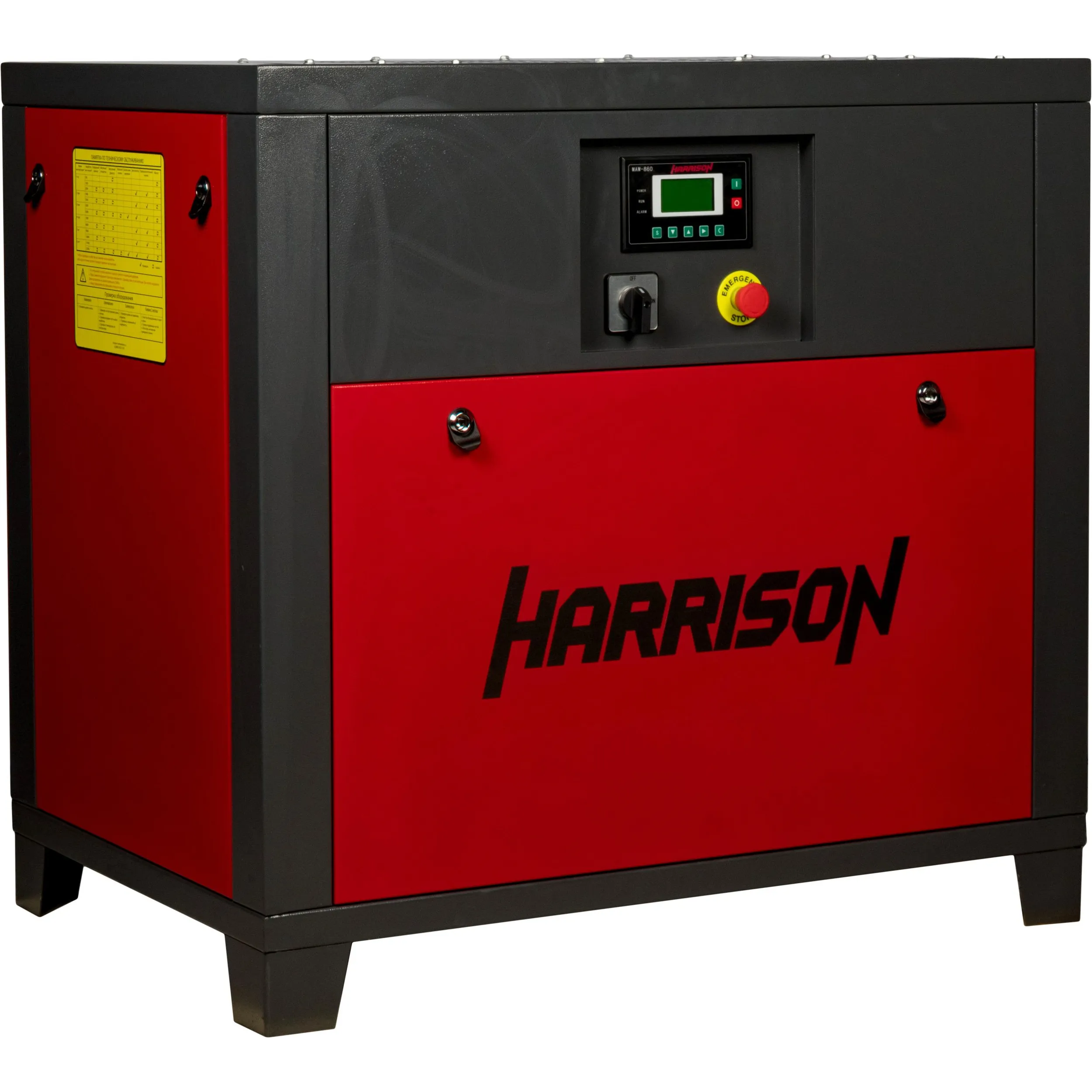Компрессор винтовой Harrison HRS-952100IP-23 - фото