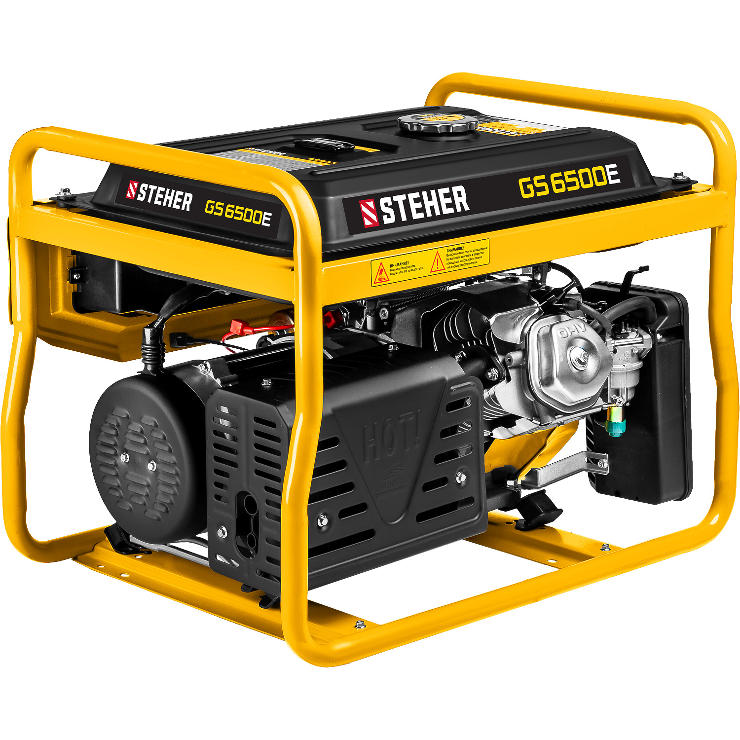 Генератор бензиновый Steher GS-6500Е - фото