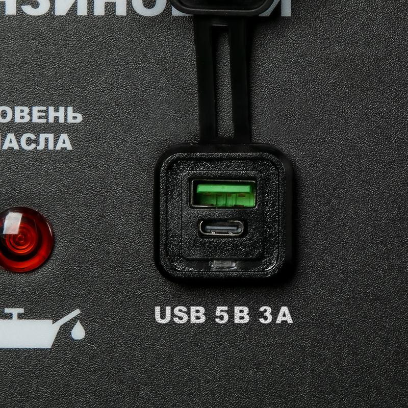 Генератор бензиновый DDE G950E - фото