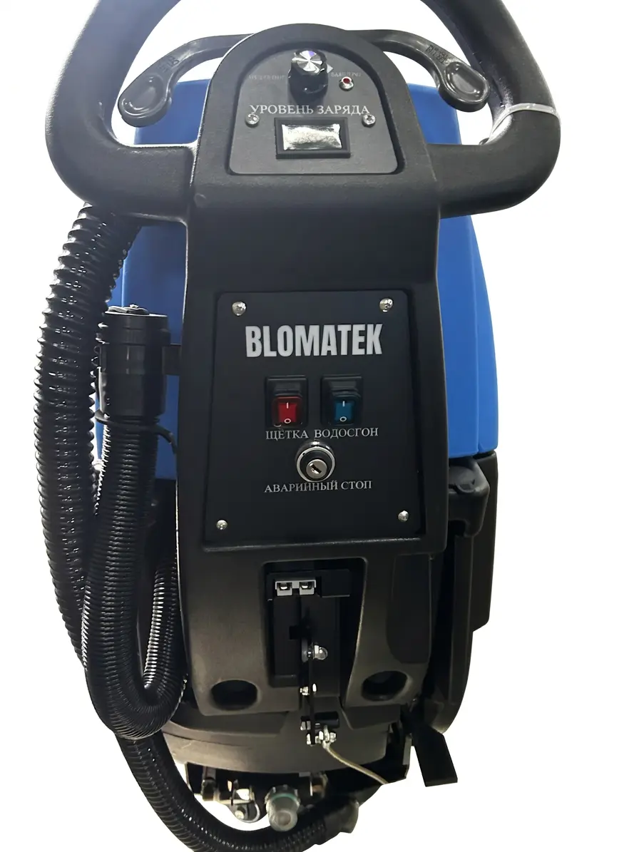 Машина поломоечная BLOMATEK WD690 - фото