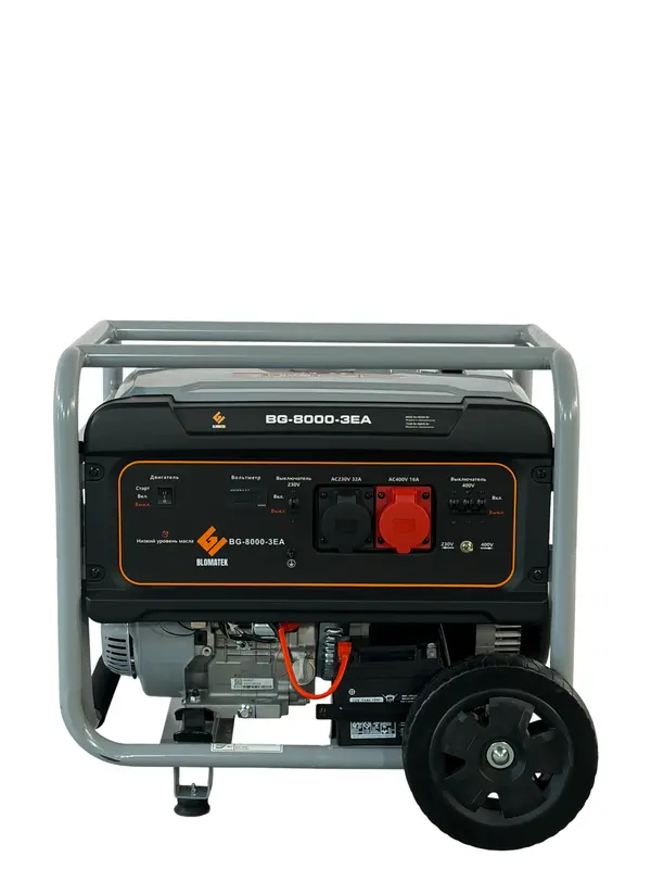 Генератор бензиновый BLOMATEK BG-8000-3EA