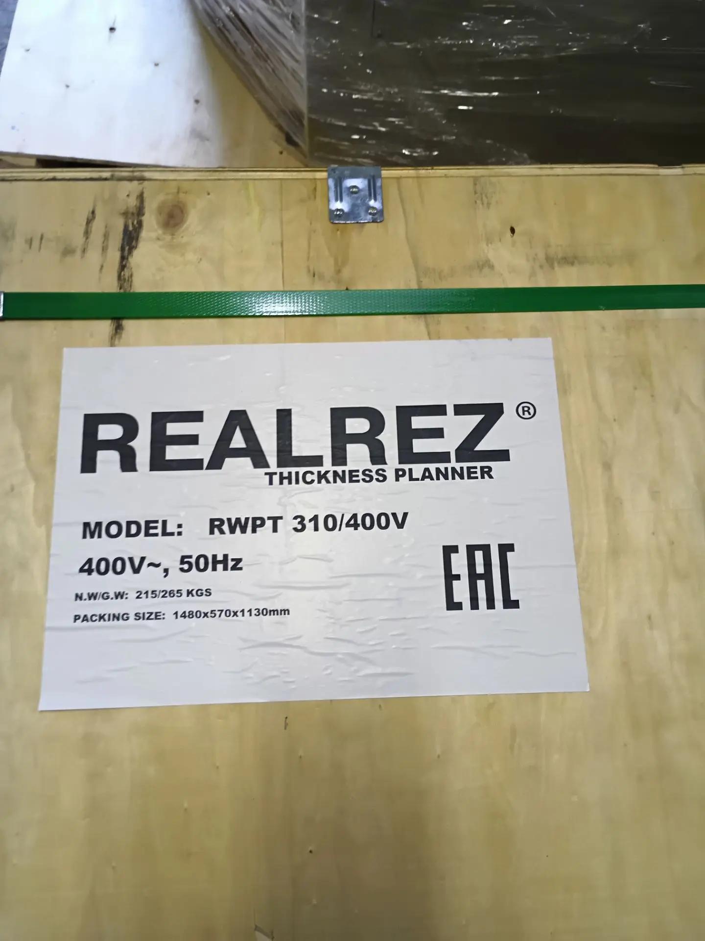 Фуговально-рейсмусовый станок REALREZ PT 310 (RWPT 310/225), 400V - фото