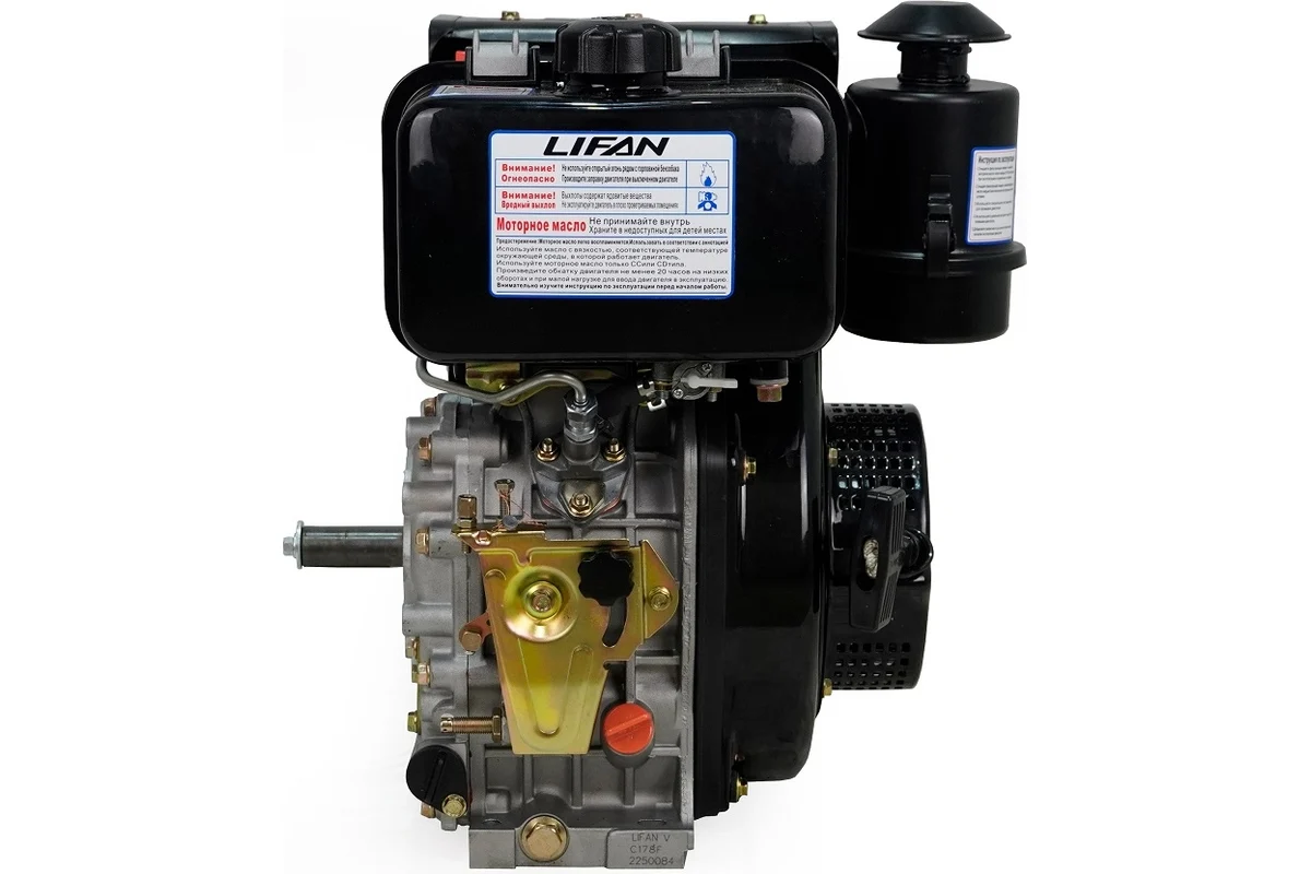 Двигатель Lifan 178F Diesel - фото