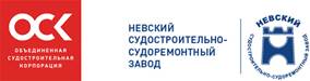 Невский ССЗ