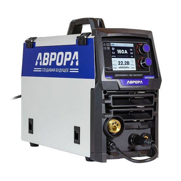 Инверторный сварочный полуавтомат АВРОРА Динамика 160 ЭКСПЕРТ LCD, 3в1, двойной пульс — фото 2