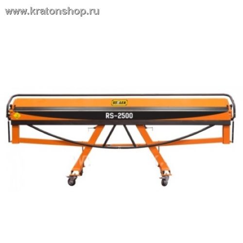 Листогибочный станок Stalex RS-2500
