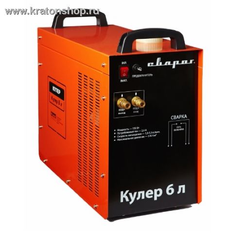 Универсальная станция охлаждения Super COOLER Сварог (6 л.)