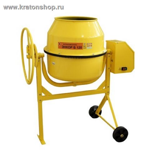 Бетоносмеситель Энкор Б120