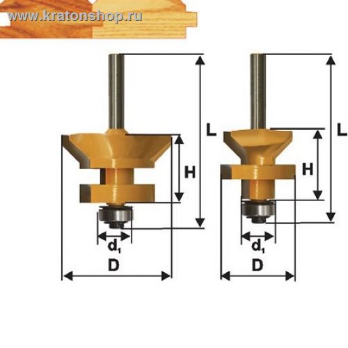 Набор фрез д/изг вагонки ф50х30мм хв 8мм 2шт