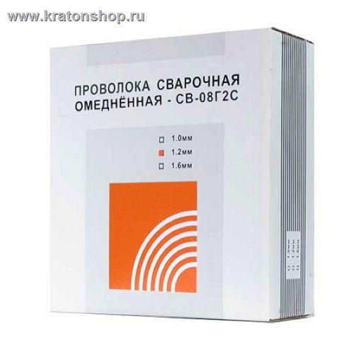 Сварочная проволока стальная омедненная СВ-08Г2С D.1,2 мм 5,0 кг