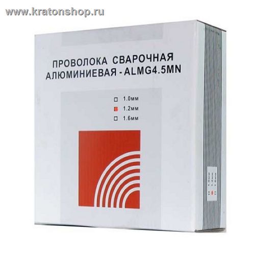 Сварочная проволока алюминиевая ALMG4.5 D.1,2 мм 7,0 кг