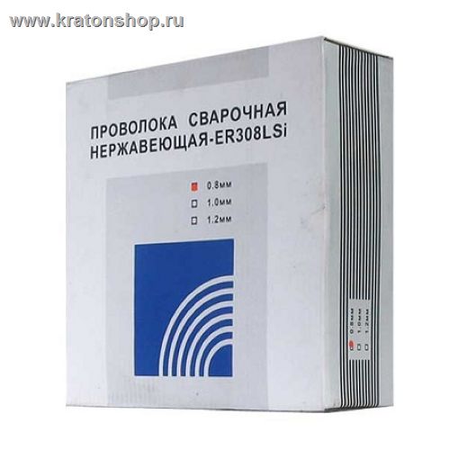 Сварочная проволока нержавеющая ER309LSI D.0,8 мм 5,0 кг