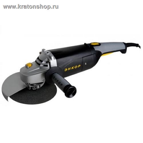 Машина шлифовальная угловая Энкор УШМ-1800/180Э