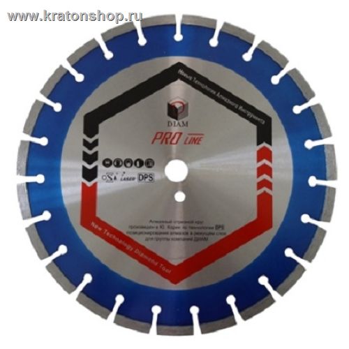 Диск алмазный Diam Pro Line сегментный (железобетон) 500*3,6*10,0*25,4