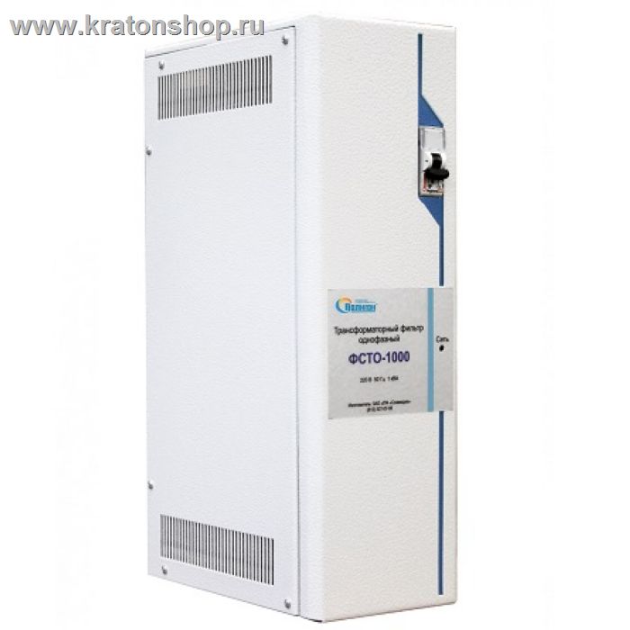 Фильтр сетевой трансформаторный ФСТО-2000