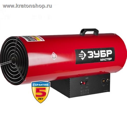 Тепловая пушка газовая Зубр ТПГ-75000_М2