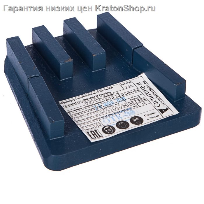 Франкфурт шлифовальный Сплитстоун (TS 40x8x12x6 #30 бетон N0 ) мокрая Professional