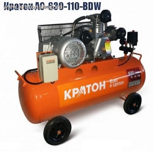 Компрессор с ременной передачей Кратон AC-630-110-BDW
