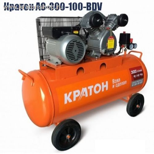 Компрессор с ременной передачей Кратон AC-300-100-BDV