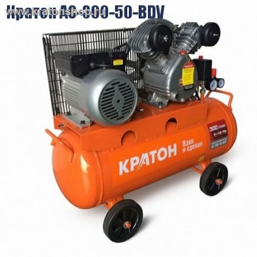 Компрессор с ременной передачей Кратон AC-300-50-BDV - фото
