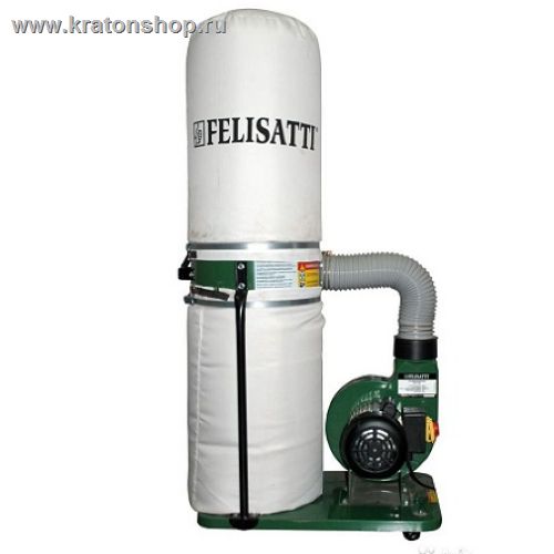 Пылесос Felisatti FDC-750