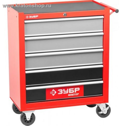 Тележка инструментальная Зубр, серия "МАСТЕР+"
